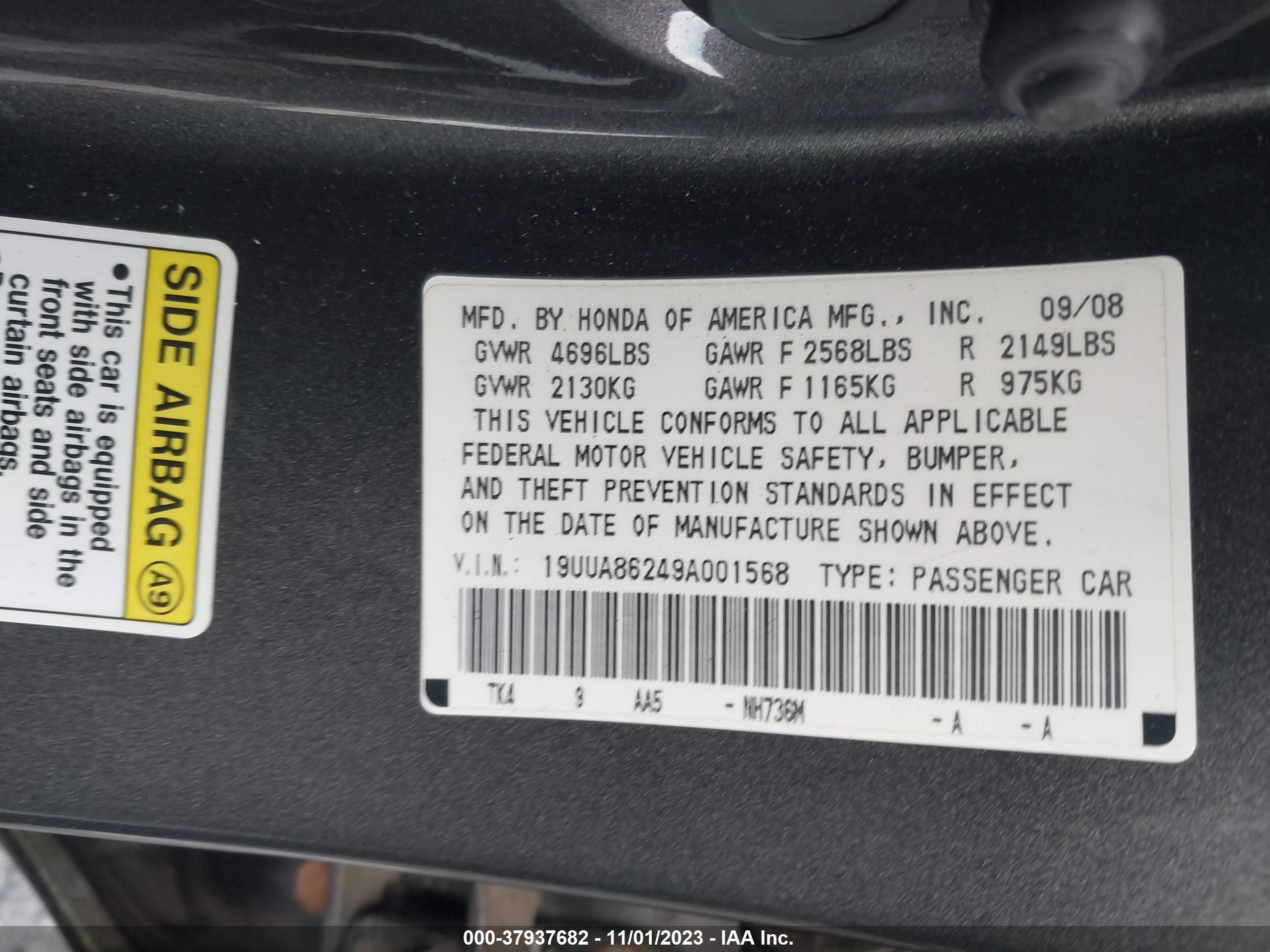 Photo 8 VIN: 19UUA86249A001568 - ACURA TL 