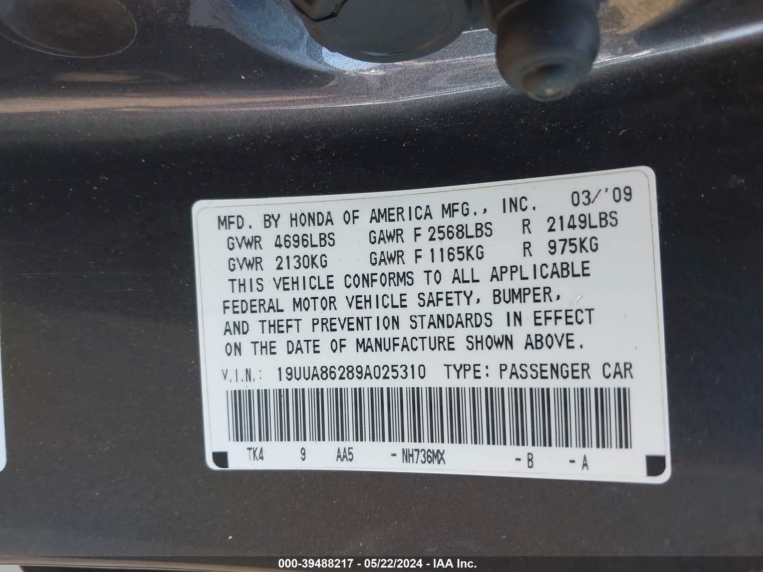 Photo 8 VIN: 19UUA86289A025310 - ACURA TL 