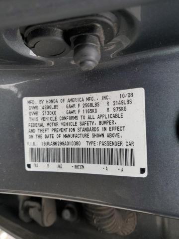 Photo 11 VIN: 19UUA86299A010380 - ACURA TL 