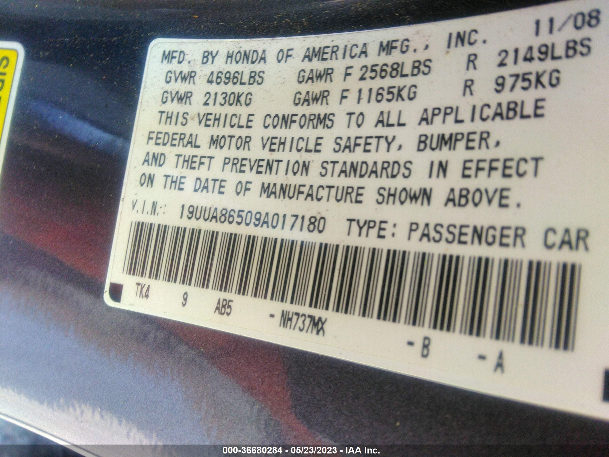 Photo 8 VIN: 19UUA86509A017180 - ACURA TL 