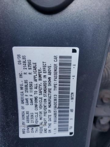 Photo 11 VIN: 19UUA86519A003613 - ACURA TL 