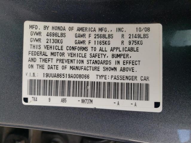 Photo 11 VIN: 19UUA86519A008066 - ACURA TL 