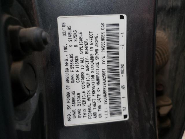 Photo 9 VIN: 19UUA86529A025667 - ACURA TL 