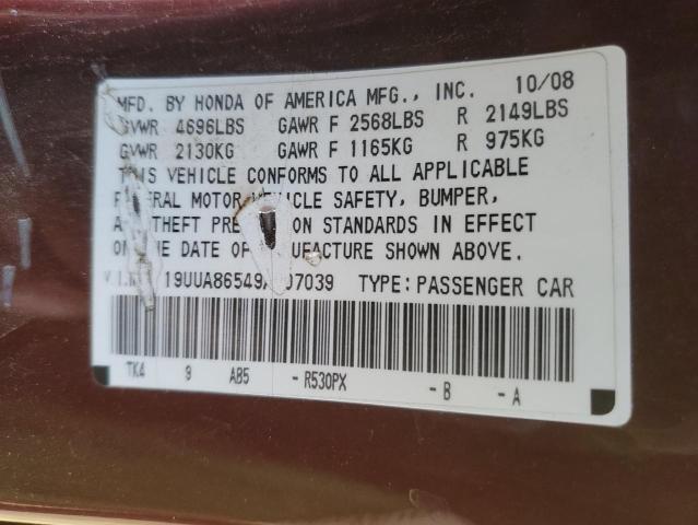 Photo 11 VIN: 19UUA86549A007039 - ACURA TL 