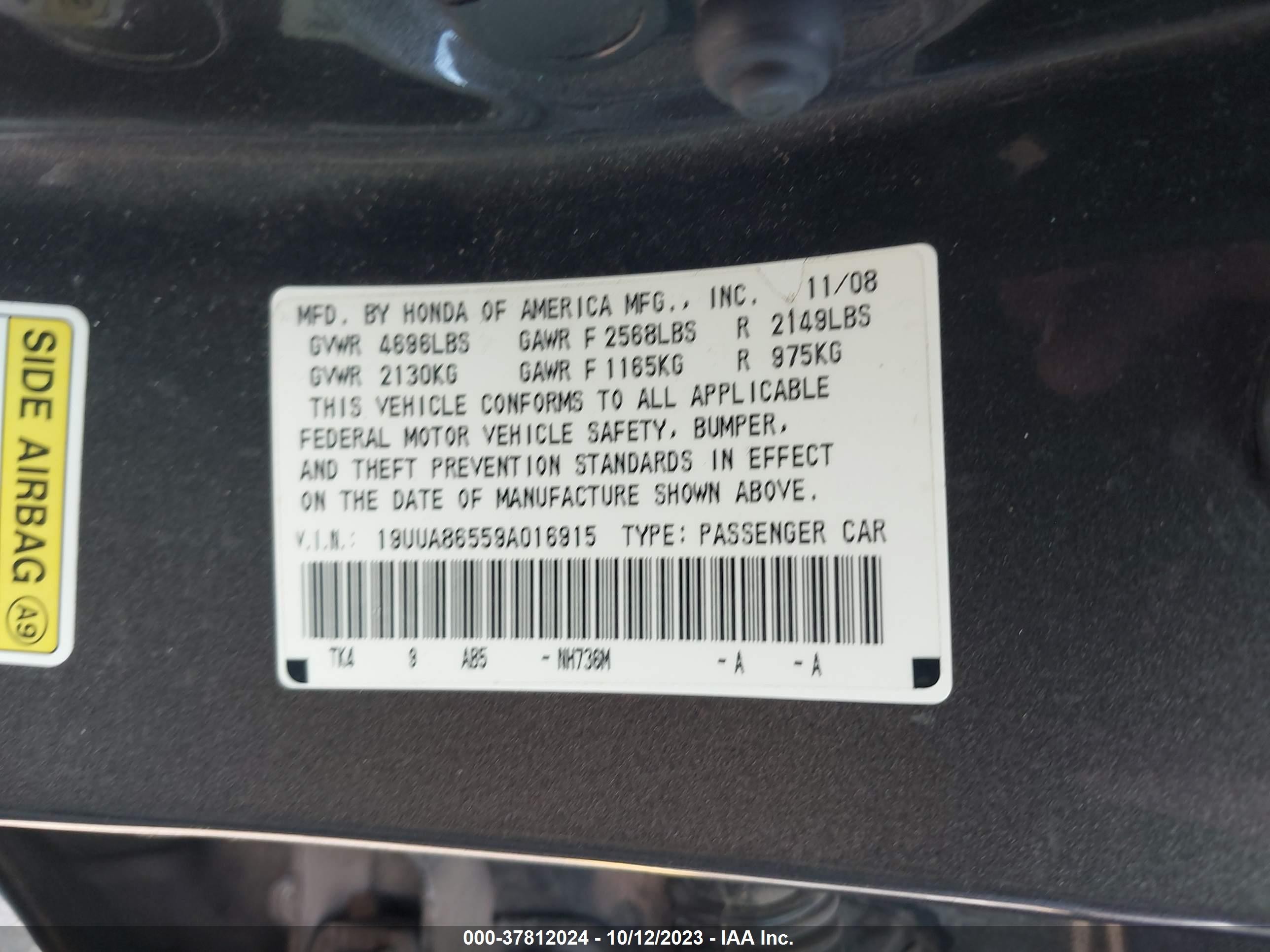 Photo 8 VIN: 19UUA86559A016915 - ACURA TL 