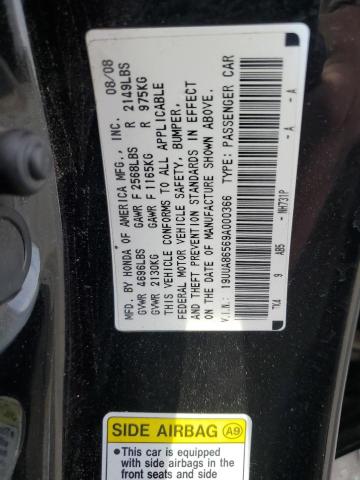 Photo 11 VIN: 19UUA86569A000366 - ACURA TL 