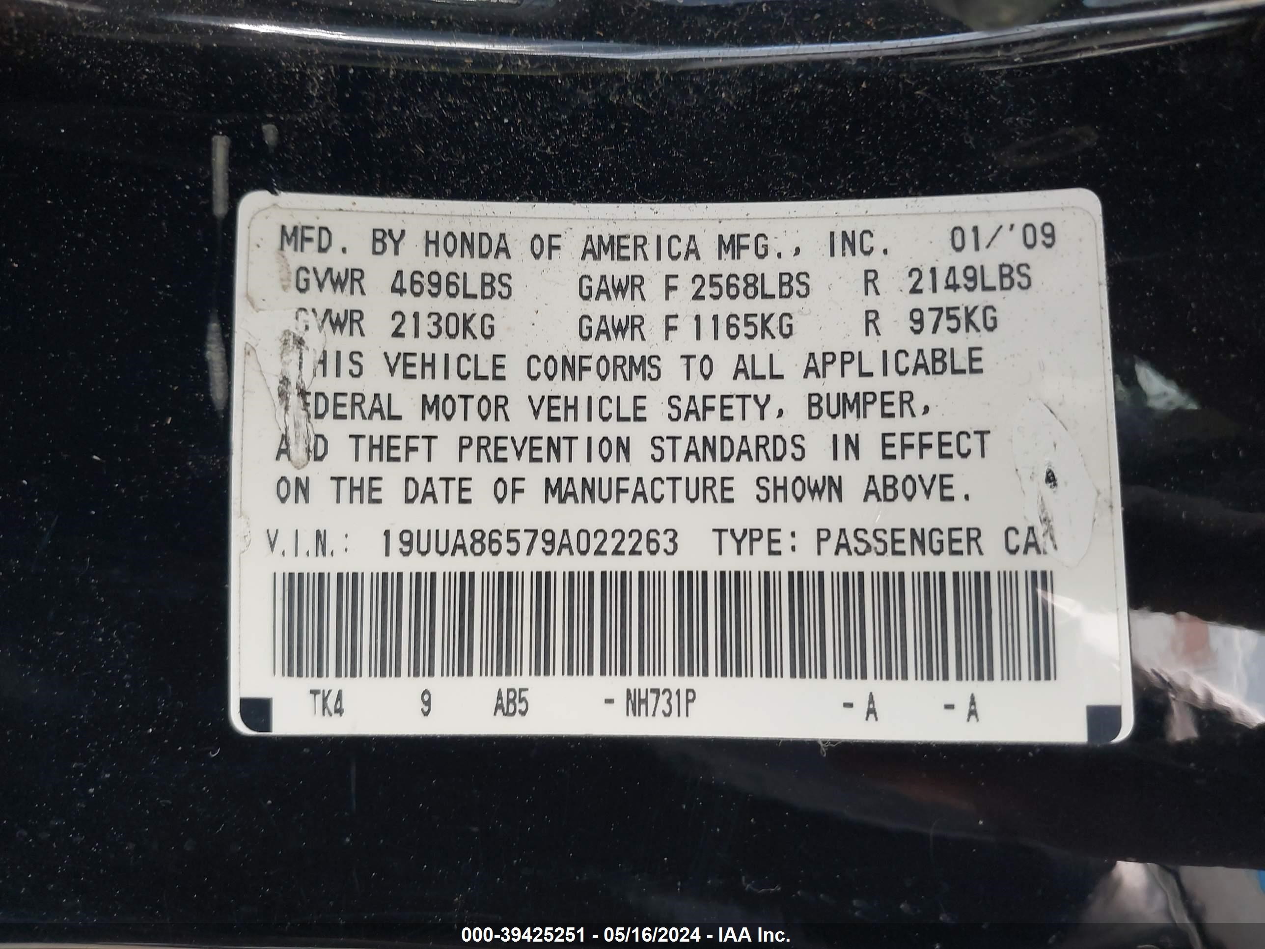 Photo 8 VIN: 19UUA86579A022263 - ACURA TL 