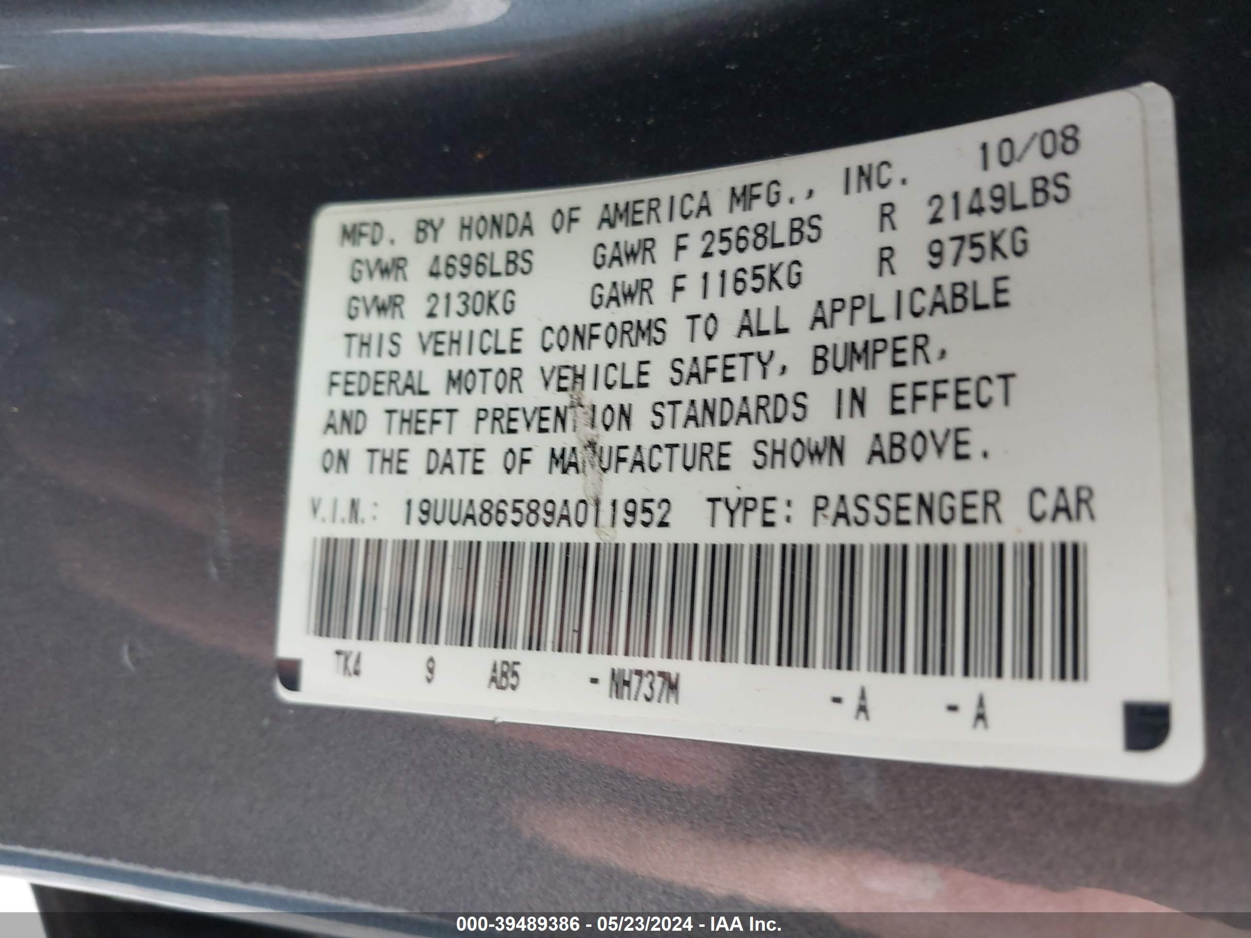 Photo 8 VIN: 19UUA86589A011952 - ACURA TL 