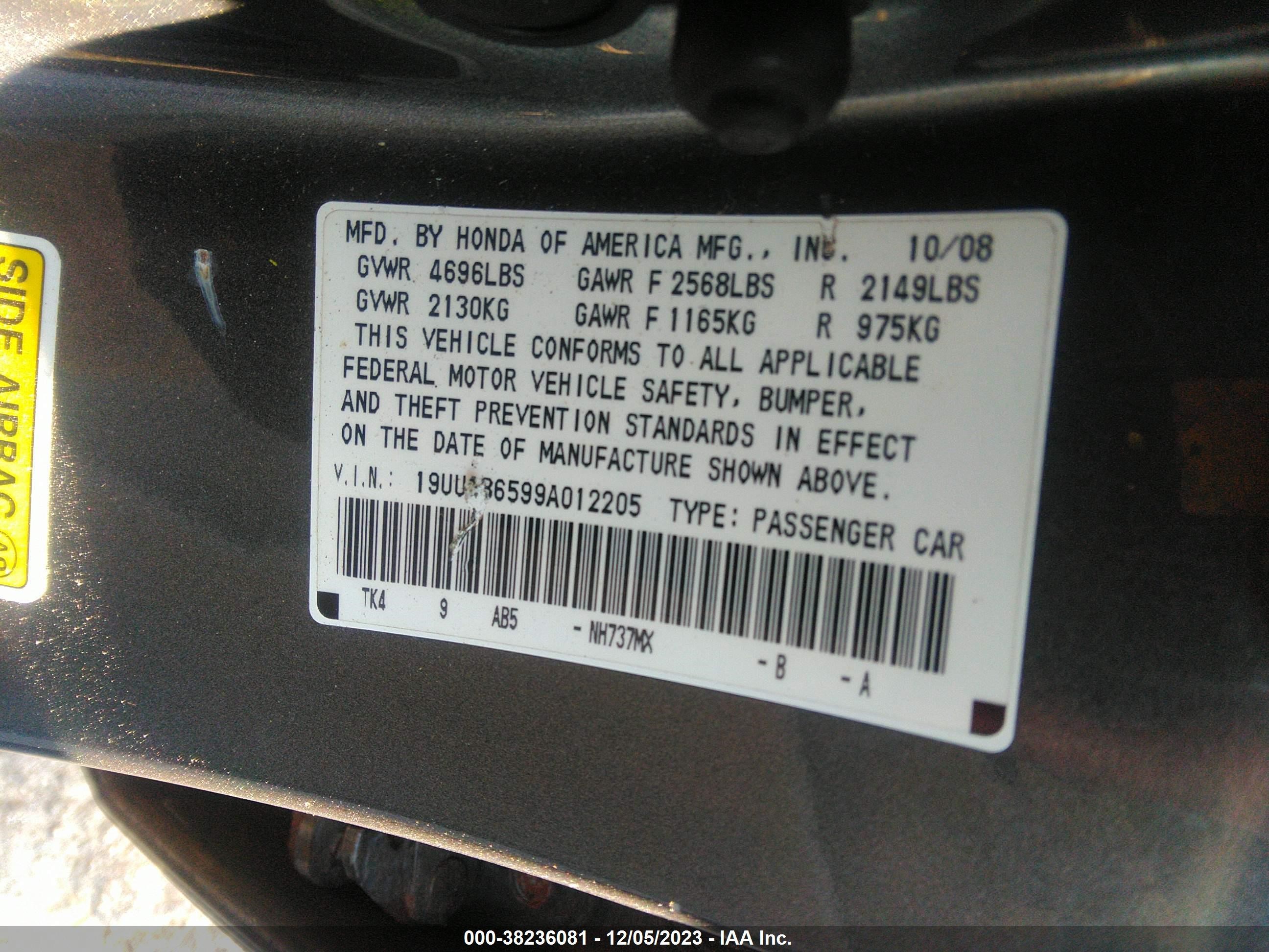 Photo 8 VIN: 19UUA86599A012205 - ACURA TL 