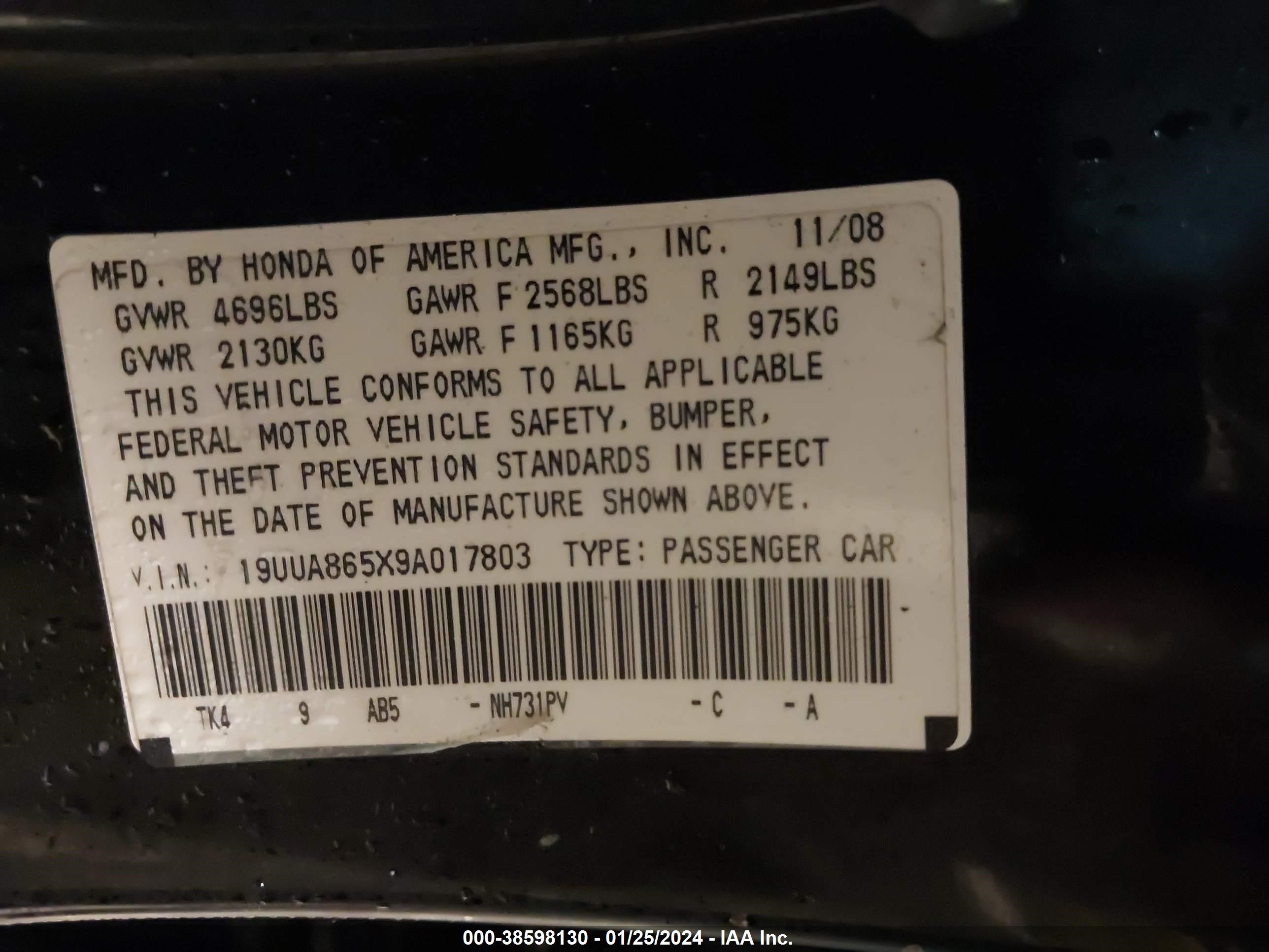 Photo 8 VIN: 19UUA865X9A017803 - ACURA TL 