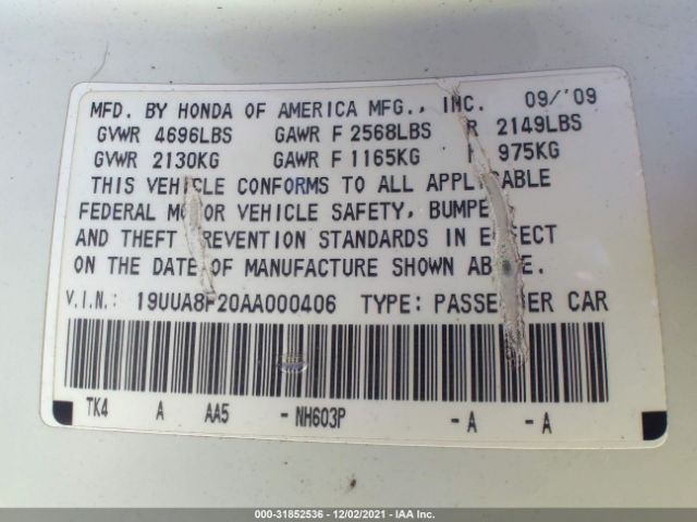 Photo 8 VIN: 19UUA8F20AA000406 - ACURA TL 