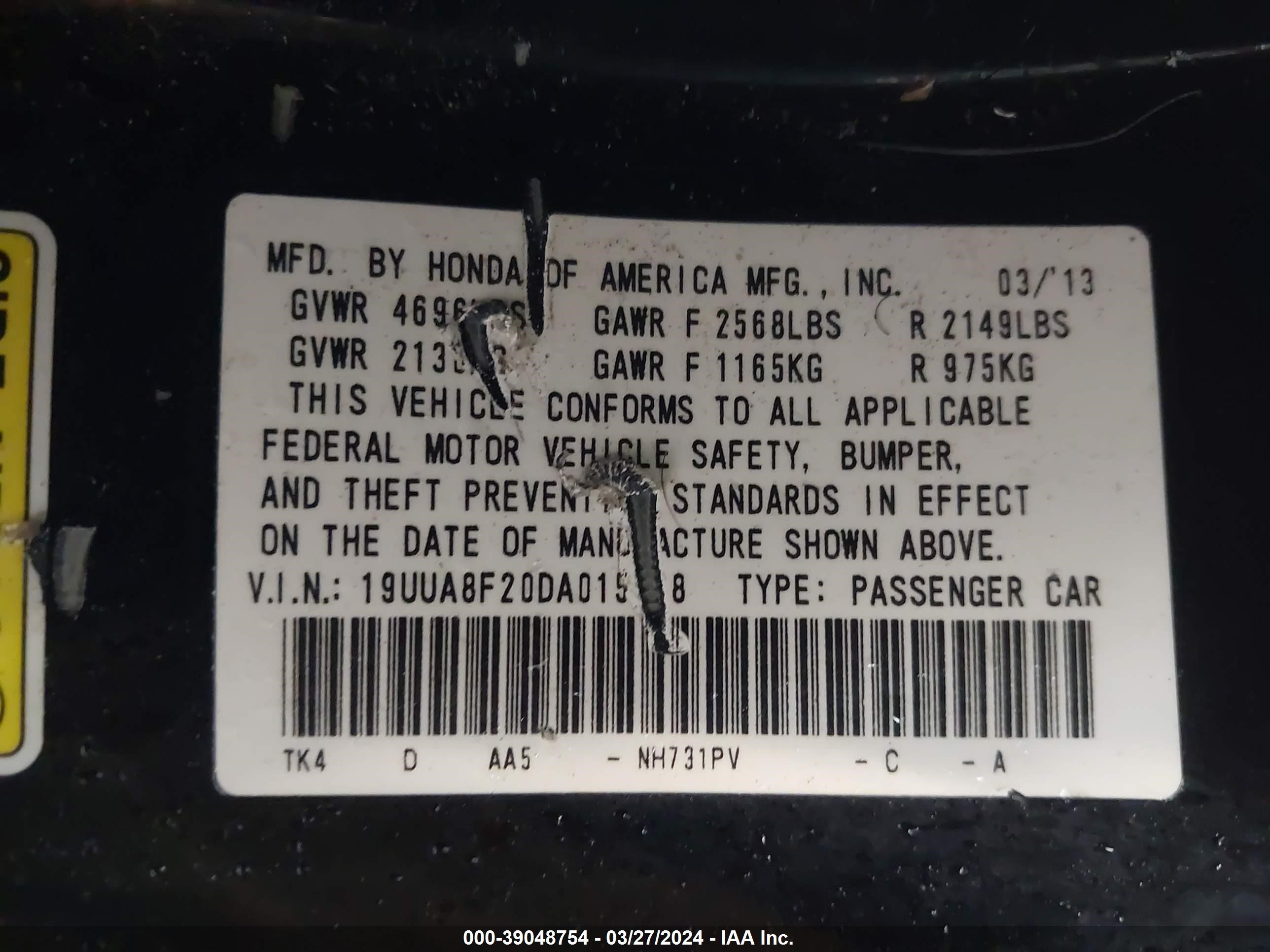 Photo 8 VIN: 19UUA8F20DA015928 - ACURA TL 