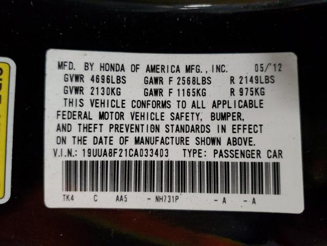 Photo 11 VIN: 19UUA8F21CA033403 - ACURA TL 