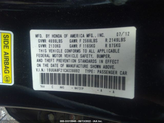 Photo 8 VIN: 19UUA8F21CA038892 - ACURA TL 