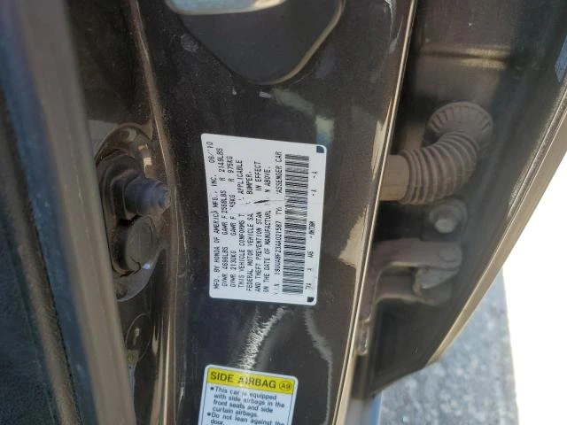 Photo 11 VIN: 19UUA8F23AA021587 - ACURA TL 