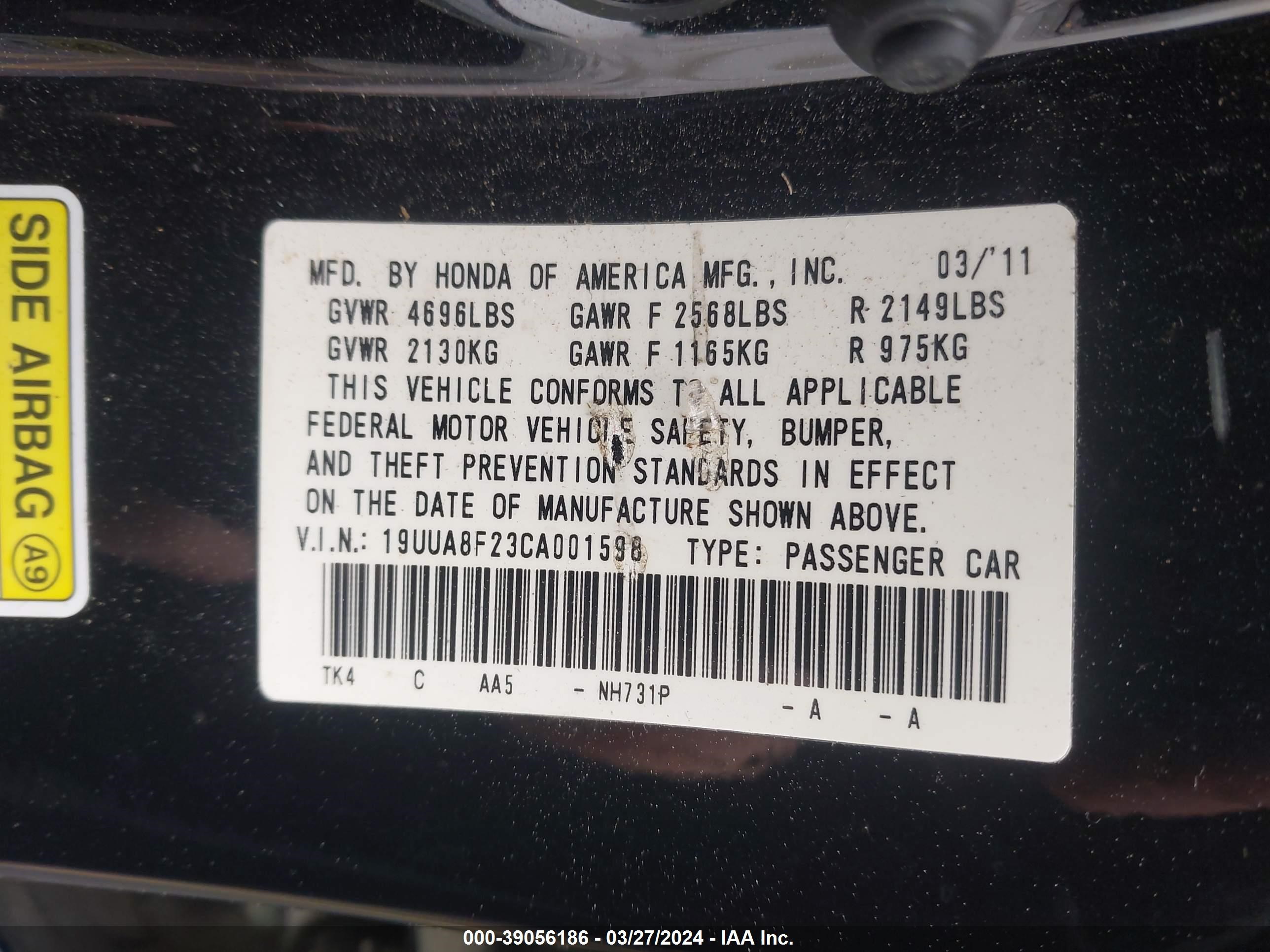 Photo 8 VIN: 19UUA8F23CA001598 - ACURA TL 