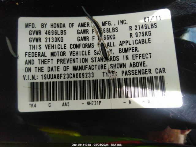 Photo 8 VIN: 19UUA8F23CA009233 - ACURA TL 