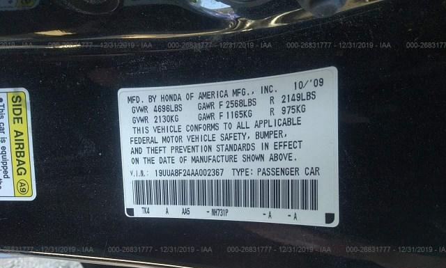 Photo 8 VIN: 19UUA8F24AA002367 - ACURA TL 