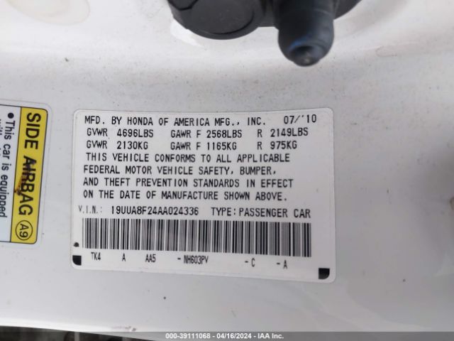 Photo 8 VIN: 19UUA8F24AA024336 - ACURA TL 