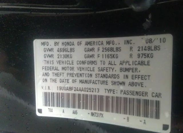 Photo 8 VIN: 19UUA8F24AA025213 - ACURA TL 