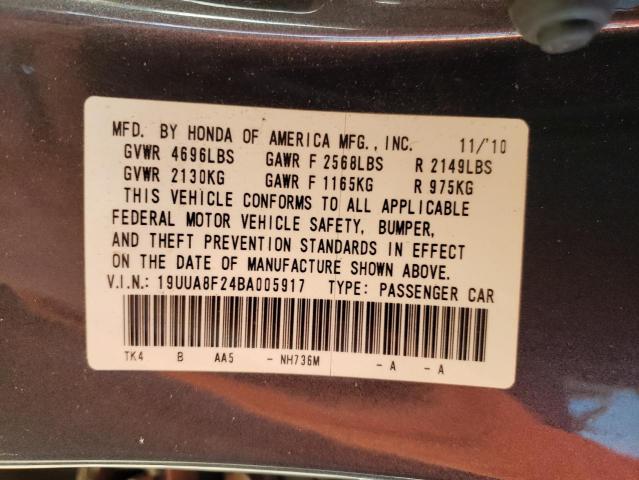 Photo 11 VIN: 19UUA8F24BA005917 - ACURA TL 