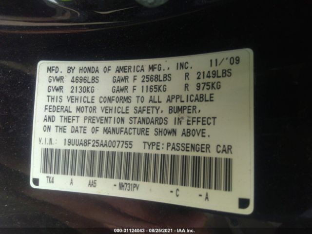 Photo 8 VIN: 19UUA8F25AA007755 - ACURA TL 