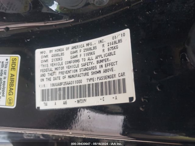 Photo 8 VIN: 19UUA8F25AA011000 - ACURA TL 