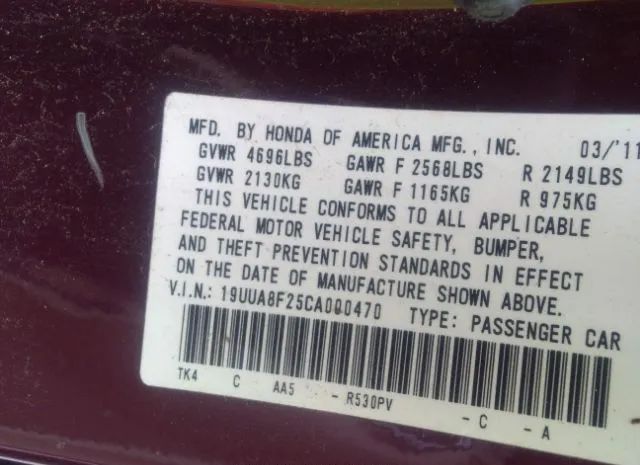 Photo 8 VIN: 19UUA8F25CA000470 - ACURA TL 