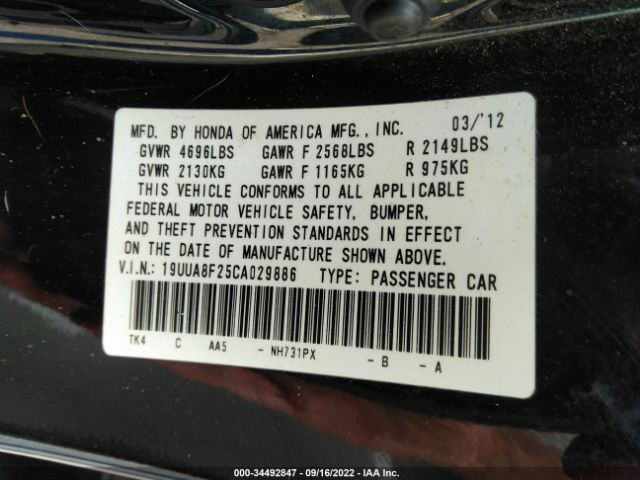 Photo 8 VIN: 19UUA8F25CA029886 - ACURA TL 