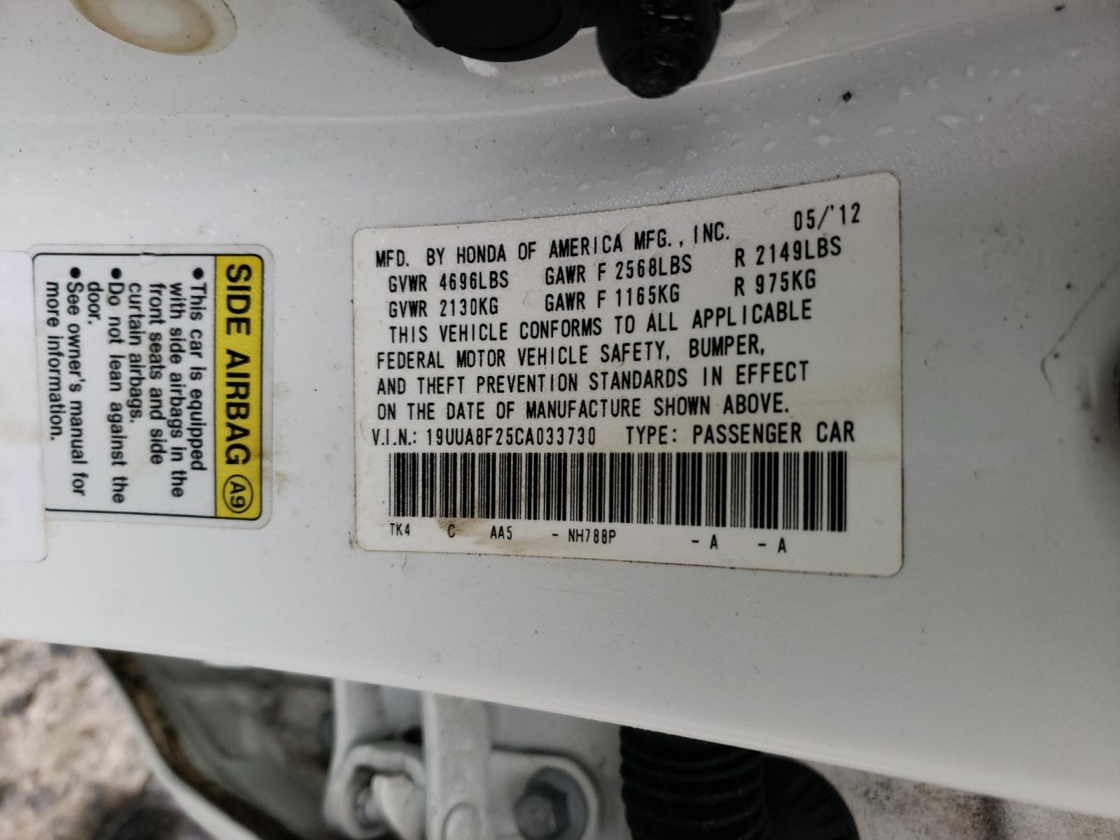 Photo 9 VIN: 19UUA8F25CA033730 - ACURA TL 