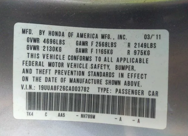 Photo 8 VIN: 19UUA8F26CA003782 - ACURA TL 