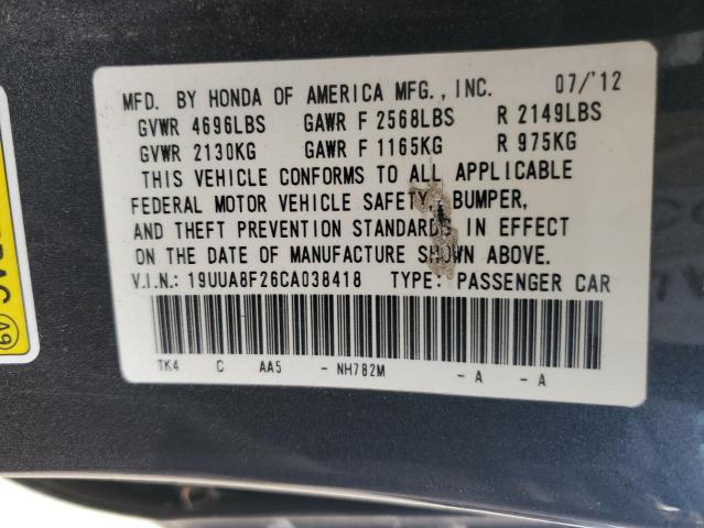 Photo 11 VIN: 19UUA8F26CA038418 - ACURA TL 