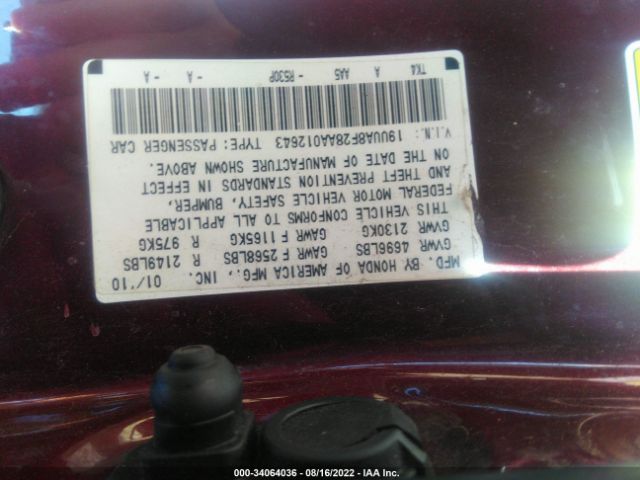 Photo 8 VIN: 19UUA8F28AA012643 - ACURA TL 