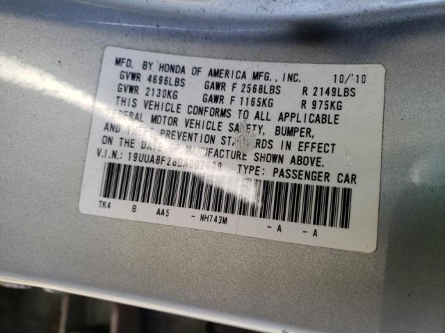 Photo 9 VIN: 19UUA8F28BA002809 - ACURA TL 