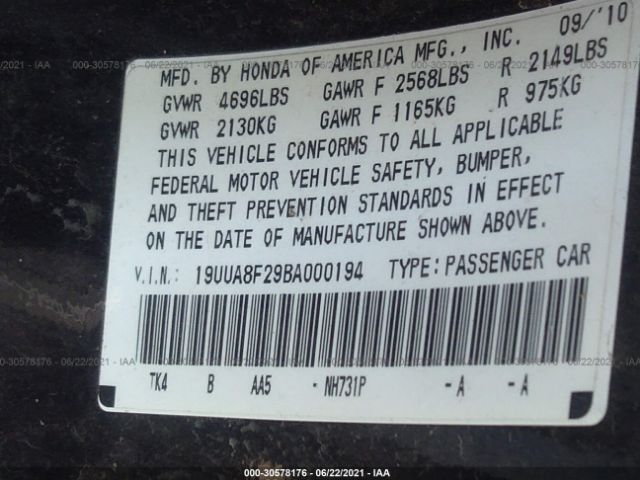 Photo 8 VIN: 19UUA8F29BA000194 - ACURA TL 