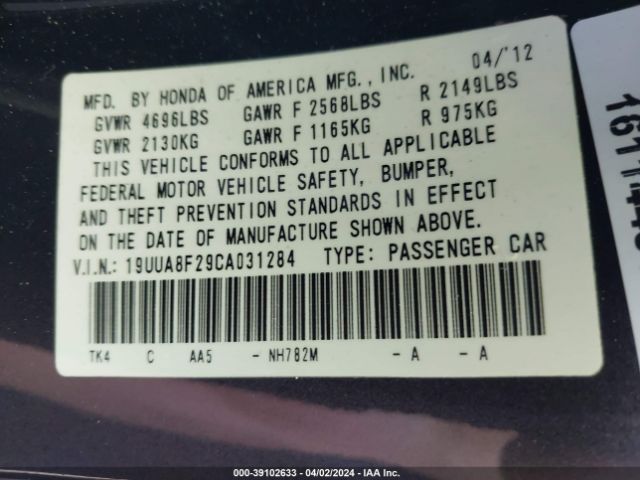 Photo 8 VIN: 19UUA8F29CA031284 - ACURA TL 