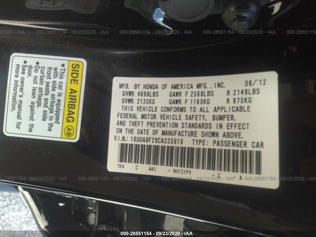 Photo 8 VIN: 19UUA8F29CAQ35819 - ACURA TL 