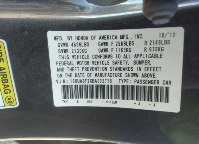 Photo 8 VIN: 19UUA8F2XBA002715 - ACURA TL 