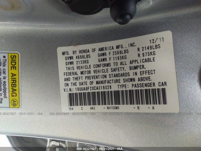 Photo 8 VIN: 19UUA8F2XCA019029 - ACURA TL 