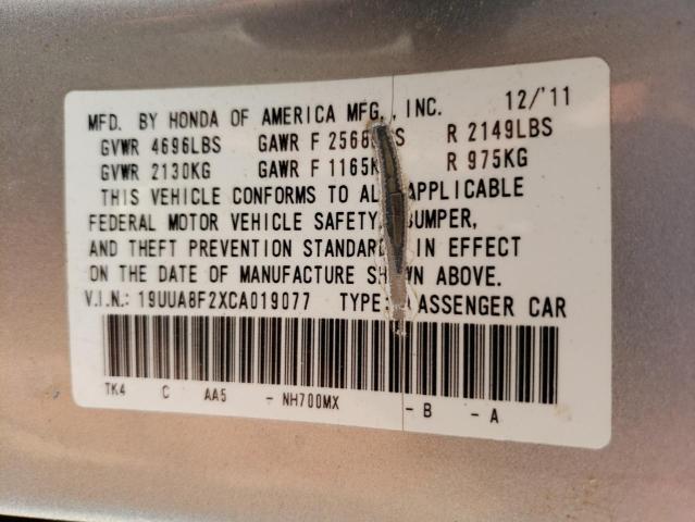 Photo 11 VIN: 19UUA8F2XCA019077 - ACURA TL 