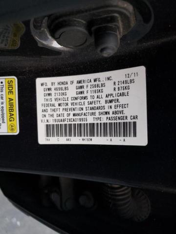 Photo 9 VIN: 19UUA8F2XCA019905 - ACURA TL 