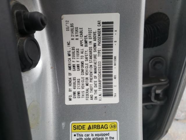 Photo 11 VIN: 19UUA8F50CA035203 - ACURA TL 