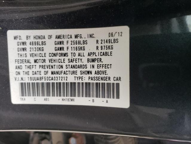 Photo 11 VIN: 19UUA8F50CA037212 - ACURA TL 