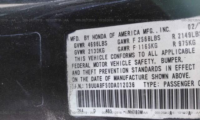 Photo 8 VIN: 19UUA8F50DA012036 - ACURA TL 