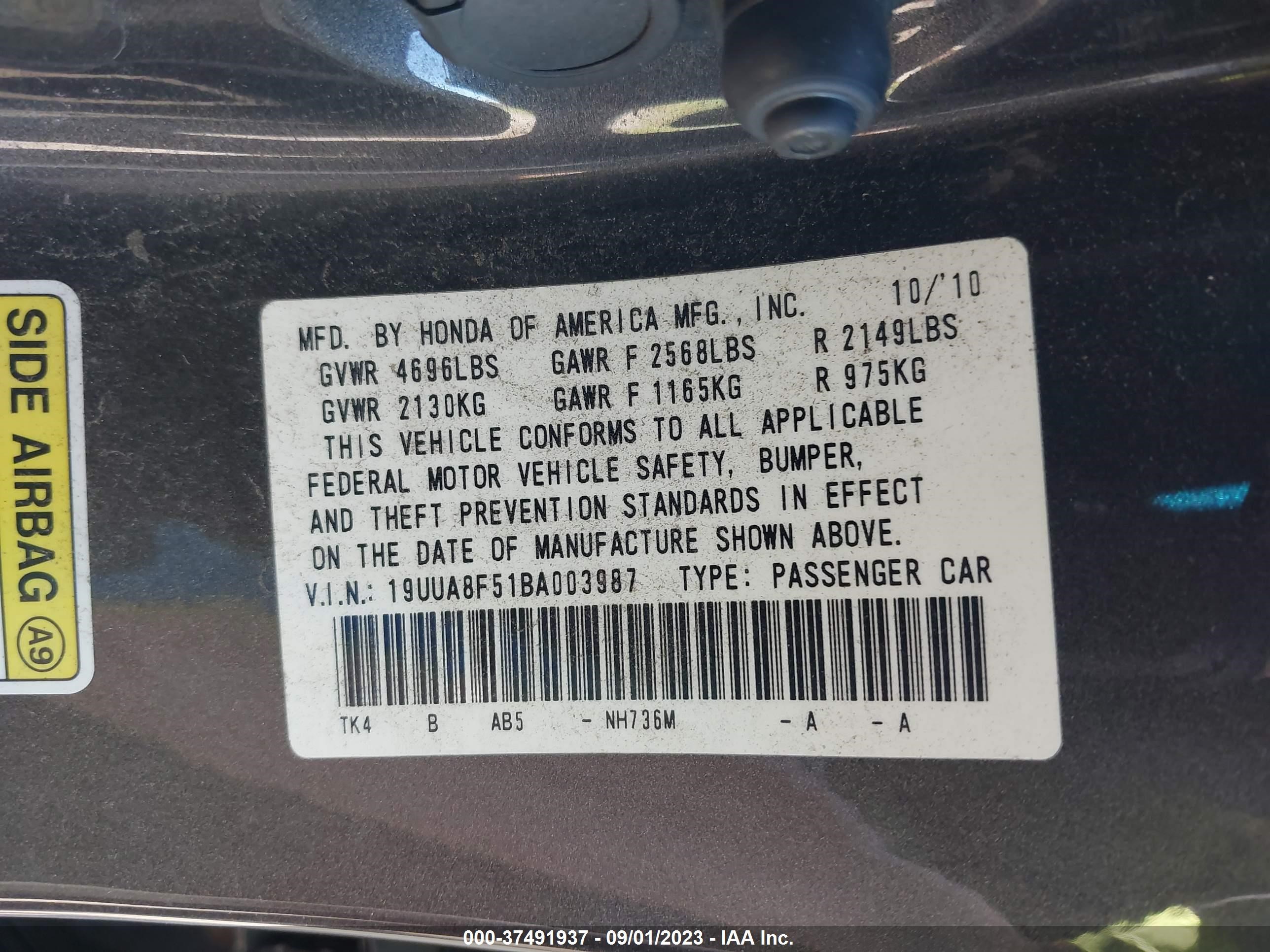 Photo 8 VIN: 19UUA8F51BA003987 - ACURA TL 