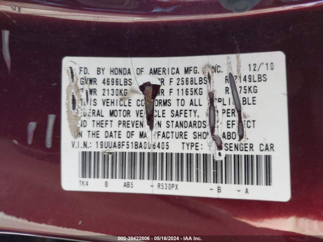 Photo 8 VIN: 19UUA8F51BA006405 - ACURA TL 