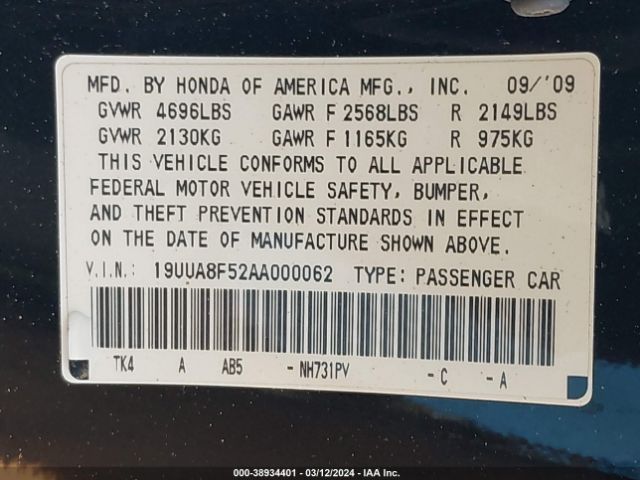 Photo 8 VIN: 19UUA8F52AA000062 - ACURA TL 