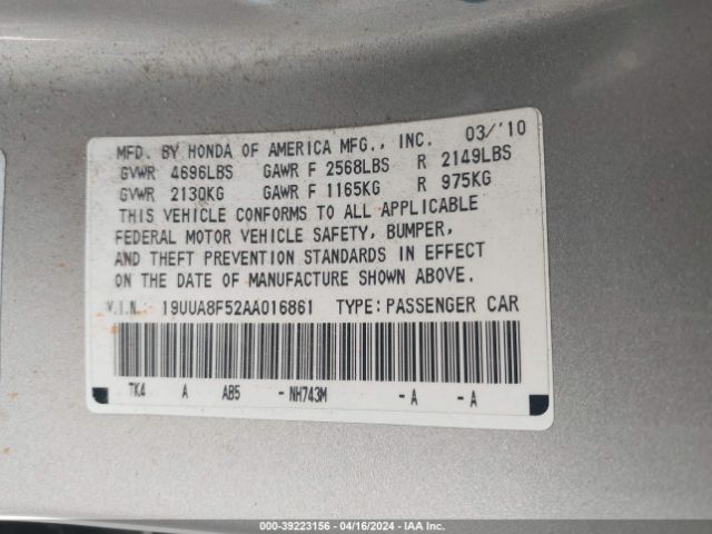 Photo 8 VIN: 19UUA8F52AA016861 - ACURA TL 