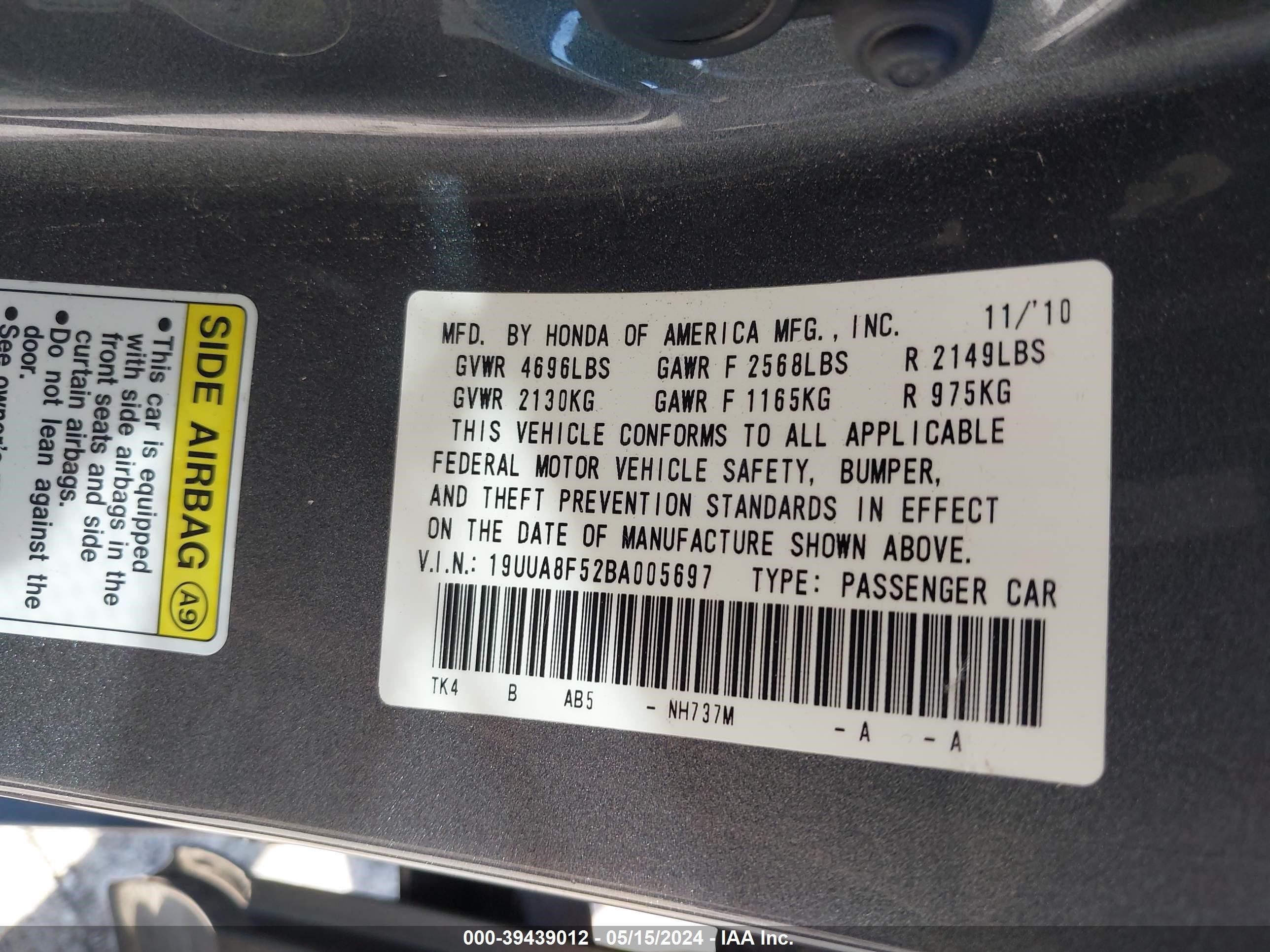 Photo 8 VIN: 19UUA8F52BA005697 - ACURA TL 