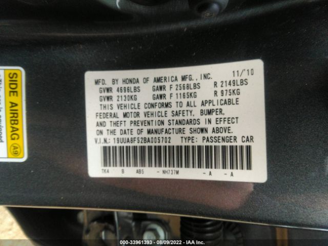 Photo 8 VIN: 19UUA8F52BA005702 - ACURA TL 